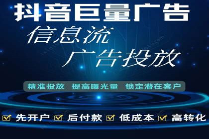 SEM托管公司案例：行业应用