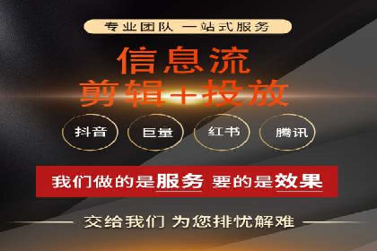 百度竞价广告赚钱的秘诀与案例分享